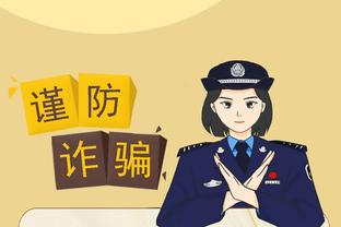 必威官方首页官网查询入口截图1